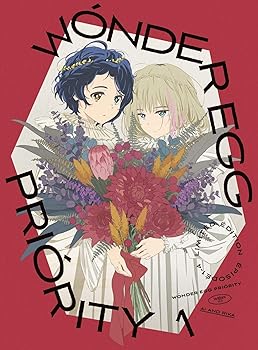 By Title: Ta Line - 【中古】ワンダーエッグ・プライオリティ 1(完全生産限定版) [Blu-ray]