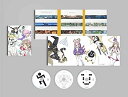 【中古】エスタブライフ グレイトエスケープ Blu-ray BOX(3枚組)