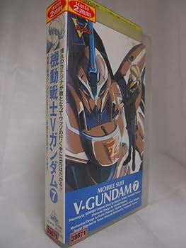 【中古】機動戦士Vガンダム 7 [VHS]【メーカー名】【メーカー型番】【ブランド名】【商品説明】機動戦士Vガンダム 7 [VHS]当店では初期不良に限り、商品到着から7日間は返品を 受付けております。お問い合わせ・メールにて不具合詳細をご連絡ください。他モールとの併売品の為、完売の際はキャンセルご連絡させて頂きます。中古品の商品タイトルに「限定」「初回」「保証」「DLコード」などの表記がありましても、特典・付属品・帯・保証等は付いておりません。電子辞書、コンパクトオーディオプレーヤー等のイヤホンは写真にありましても衛生上、基本お付けしておりません。※未使用品は除く品名に【import】【輸入】【北米】【海外】等の国内商品でないと把握できる表記商品について国内のDVDプレイヤー、ゲーム機で稼働しない場合がございます。予めご了承の上、購入ください。掲載と付属品が異なる場合は確認のご連絡をさせて頂きます。ご注文からお届けまで1、ご注文⇒ご注文は24時間受け付けております。2、注文確認⇒ご注文後、当店から注文確認メールを送信します。3、お届けまで3〜10営業日程度とお考えください。4、入金確認⇒前払い決済をご選択の場合、ご入金確認後、配送手配を致します。5、出荷⇒配送準備が整い次第、出荷致します。配送業者、追跡番号等の詳細をメール送信致します。6、到着⇒出荷後、1〜3日後に商品が到着します。　※離島、北海道、九州、沖縄は遅れる場合がございます。予めご了承下さい。お電話でのお問合せは少人数で運営の為受け付けておりませんので、お問い合わせ・メールにてお願い致します。営業時間　月〜金　11:00〜17:00★お客様都合によるご注文後のキャンセル・返品はお受けしておりませんのでご了承ください。0