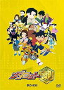 【中古】メダロット魂 DVD-BOX