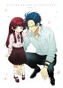【中古】TVアニメ「組長娘と世話係」DVD 第1巻(2)