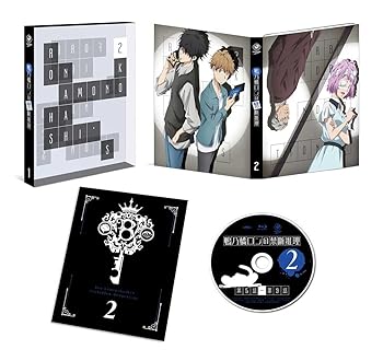 【中古】鴨乃橋ロンの禁断推理 第2