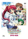 【中古】こみっくパーティー DVD-BOX