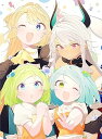 【中古】TVアニメ「スライム倒して300年、知らないうちにレベルMAXになってました」Blu-ray 上巻