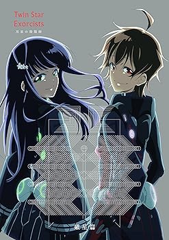 Rakuten - 【中古】双星の陰陽師 DVD破星篇