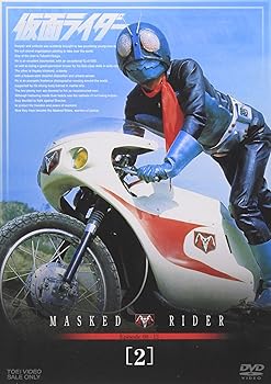 【中古】仮面ライダー VOL.2 [DVD]