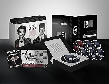 【中古】CRISIS 公安機動捜査隊特捜班 DVD BOX