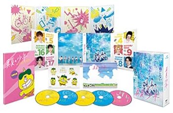 【中古】真夏の少年~19452020 DVD-BOX