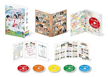 【中古】にじいろカルテ DVD-BOX