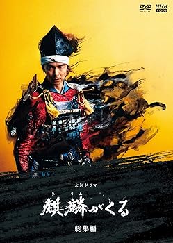 šϥɥ ۤ  [DVD]