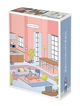 【中古】大豆田とわ子と三人の元夫 DVD-BOX