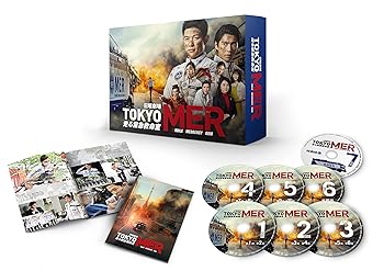 【中古】TOKYO MER~走る緊急救命室~ DVD-BOX