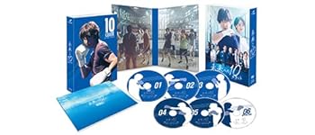 【中古】未来への10カウント DVD-BOX