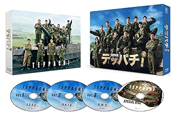 【中古】テッパチ！ Blu-ray BOX [Blu-Ray]