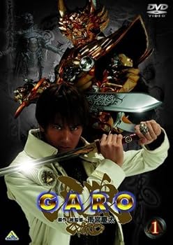 【中古】牙狼＜GARO＞ 1 [DVD]【メーカー名】【メーカー型番】【ブランド名】【商品説明】牙狼＜GARO＞ 1 [DVD]当店では初期不良に限り、商品到着から7日間は返品を 受付けております。お問い合わせ・メールにて不具合詳細をご連絡ください。他モールとの併売品の為、完売の際はキャンセルご連絡させて頂きます。中古品の商品タイトルに「限定」「初回」「保証」「DLコード」などの表記がありましても、特典・付属品・帯・保証等は付いておりません。電子辞書、コンパクトオーディオプレーヤー等のイヤホンは写真にありましても衛生上、基本お付けしておりません。※未使用品は除く品名に【import】【輸入】【北米】【海外】等の国内商品でないと把握できる表記商品について国内のDVDプレイヤー、ゲーム機で稼働しない場合がございます。予めご了承の上、購入ください。掲載と付属品が異なる場合は確認のご連絡をさせて頂きます。ご注文からお届けまで1、ご注文⇒ご注文は24時間受け付けております。2、注文確認⇒ご注文後、当店から注文確認メールを送信します。3、お届けまで3〜10営業日程度とお考えください。4、入金確認⇒前払い決済をご選択の場合、ご入金確認後、配送手配を致します。5、出荷⇒配送準備が整い次第、出荷致します。配送業者、追跡番号等の詳細をメール送信致します。6、到着⇒出荷後、1〜3日後に商品が到着します。　※離島、北海道、九州、沖縄は遅れる場合がございます。予めご了承下さい。お電話でのお問合せは少人数で運営の為受け付けておりませんので、お問い合わせ・メールにてお願い致します。営業時間　月〜金　11:00〜17:00★お客様都合によるご注文後のキャンセル・返品はお受けしておりませんのでご了承ください。0