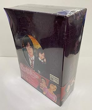 【中古】栞と紙魚子の怪奇事件簿 [DVD]