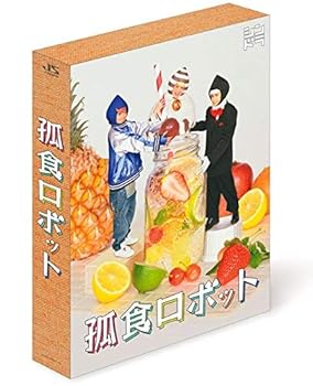 【中古】孤食ロボット [DVD]