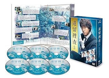 【中古】遺留捜査5 DVD-BOX