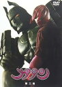 【中古】大魔神カノン DVD通常版 第3巻