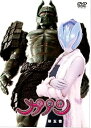 【中古】大魔神カノン DVD通常版 第5巻
