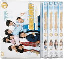 【中古】陽あたり良好! DVD-BOX