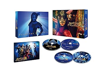 【中古】ルパンの娘 Blu-ray BOX【メーカー名】【メーカー型番】【ブランド名】【商品説明】ルパンの娘 Blu-ray BOX当店では初期不良に限り、商品到着から7日間は返品を 受付けております。お問い合わせ・メールにて不具合詳細をご連絡ください。他モールとの併売品の為、完売の際はキャンセルご連絡させて頂きます。中古品の商品タイトルに「限定」「初回」「保証」「DLコード」などの表記がありましても、特典・付属品・帯・保証等は付いておりません。電子辞書、コンパクトオーディオプレーヤー等のイヤホンは写真にありましても衛生上、基本お付けしておりません。※未使用品は除く品名に【import】【輸入】【北米】【海外】等の国内商品でないと把握できる表記商品について国内のDVDプレイヤー、ゲーム機で稼働しない場合がございます。予めご了承の上、購入ください。掲載と付属品が異なる場合は確認のご連絡をさせて頂きます。ご注文からお届けまで1、ご注文⇒ご注文は24時間受け付けております。2、注文確認⇒ご注文後、当店から注文確認メールを送信します。3、お届けまで3〜10営業日程度とお考えください。4、入金確認⇒前払い決済をご選択の場合、ご入金確認後、配送手配を致します。5、出荷⇒配送準備が整い次第、出荷致します。配送業者、追跡番号等の詳細をメール送信致します。6、到着⇒出荷後、1〜3日後に商品が到着します。　※離島、北海道、九州、沖縄は遅れる場合がございます。予めご了承下さい。お電話でのお問合せは少人数で運営の為受け付けておりませんので、お問い合わせ・メールにてお願い致します。営業時間　月〜金　11:00〜17:00★お客様都合によるご注文後のキャンセル・返品はお受けしておりませんのでご了承ください。0
