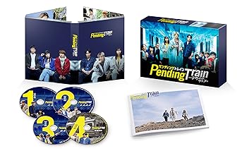 【中古】ペンディングトレイン—8時23分、明日　君と　Blu-ray BOX [Blu-ray]