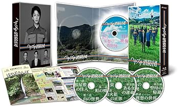 【中古】ハヤブサ消防団　Blu-ray BOX [Blu-ray]