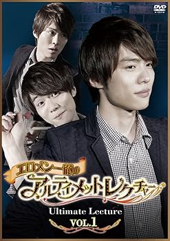 楽天市場】エロメン（その他｜CD・DVD）の通販 