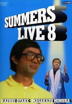 樂天商城 - 【中古】さまぁ~ずライブ8 [レンタル落ち]