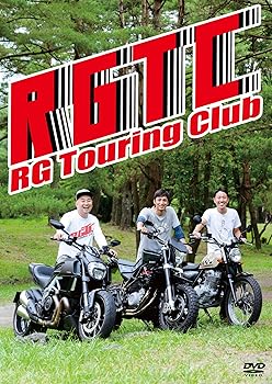 乐天商城 - 【中古】RGツーリングクラブ [DVD]