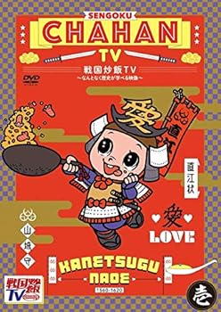 šTV ʤȤʤˤؤ٤DVD