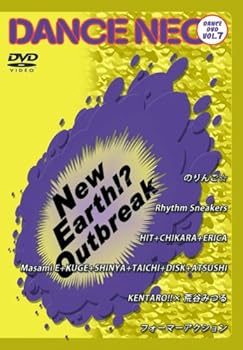 乐天商城 - 【中古】DANCE NEO Vol.7 [DVD]