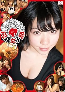 【中古】肉食女子部 Vol.7 [DVD]