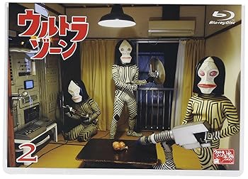 【中古】ウルトラゾーン2 Blu-ray