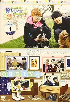 š۹βäƤäѤ줿! 4  [DVD]