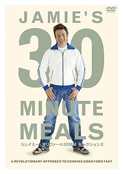 格安SALEスタート！ 楽天市場】ジェイミー・オリヴァー dvdの通販 その他