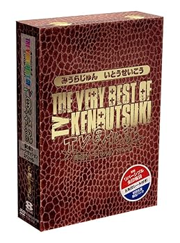 【中古】The Very Best of TV見仏記 ~振り返りトーク・セッション スペシャル~ 【特製リバーシブル朱印..