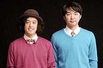 楽天AJIMURA-SHOP【中古】エレキコミック結成20周年記念! ?3公演まとめてお得パック?『等等』『東京』『金星! ! 』 [DVD]