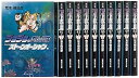 【中古】ジョジョの奇妙な冒険 第6部(40~50巻)セット (集英社文庫(コミック版))