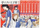 【中古】テニスの王子様 関東大会編 文庫版 コミック 全8巻セット (集英社文庫-コミック版)