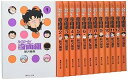 【中古】ハイスクール奇面組 文庫版 コミック 全13巻完結セット (集英社文庫—コミック版)