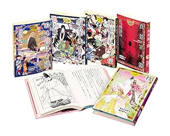 【中古】ストーリーで楽しむ日本の古典 第4期(全5巻)