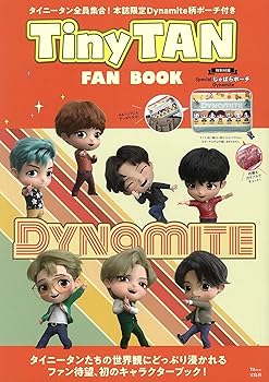 [중고] TinyTAN FAN BOOK (TJMOOK)