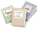 【中古】子どもへのまなざし 3冊セット(3)