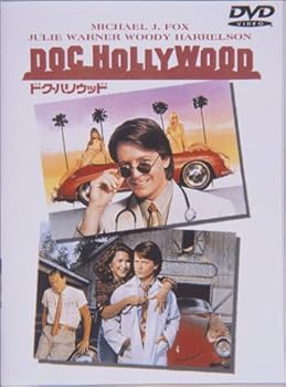 【中古】ドク・ハリウッド [DVD]