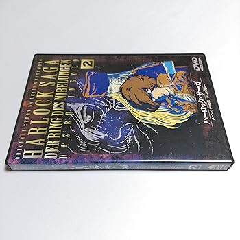 【中古】ハーロック・サーガ ニーベルングの指環〜ラインの黄金〜 第二話 [DVD]