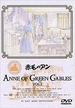 乐天商城 - 【中古】赤毛のアン(1) [DVD]