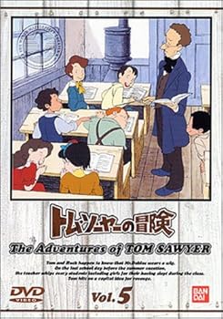 乐天商城 - 【中古】トム・ソーヤーの冒険 (5) [DVD]