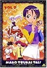 【中古】魔法使いTai Vol.2 [DVD]